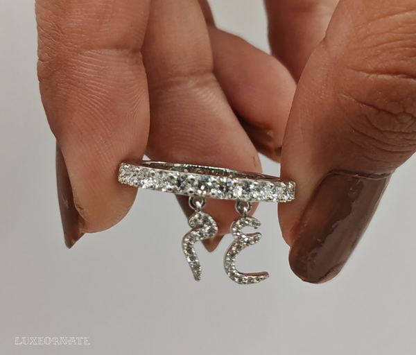 dazzling Dangle Diamond Eternity Band